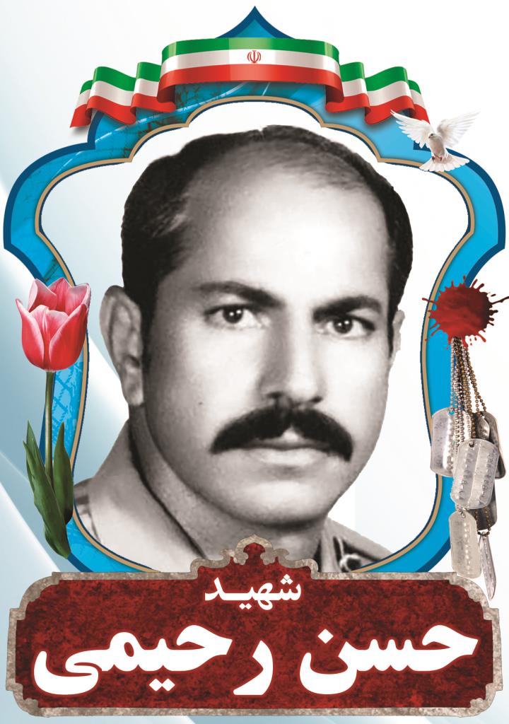 فاقد تصویر